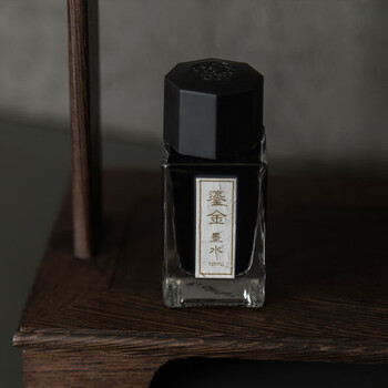 kinbor天一阁B6/88张手帐本礼盒文具套装创意年会礼物手账日记本(胶带钢笔练字帖书签)书藏古今DTB6566 kinbor天一阁B6/88张手帐本礼盒文具套装创意年会礼物手账日记本(胶带钢笔练字帖书签)书藏古今DTB6566