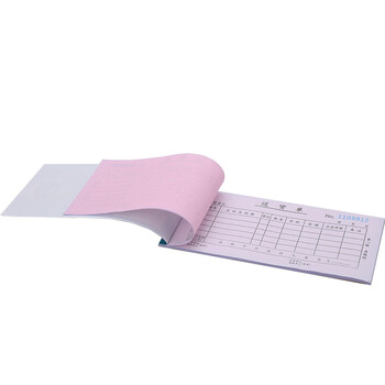 得力（deli）二联横版送货销货清单 无碳复写单据 财会用品 经济款10本装3492