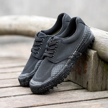 解放军用鞋男军训耐磨防滑劳保迷彩鞋户外劳动训练胶鞋夏季 黑色 44