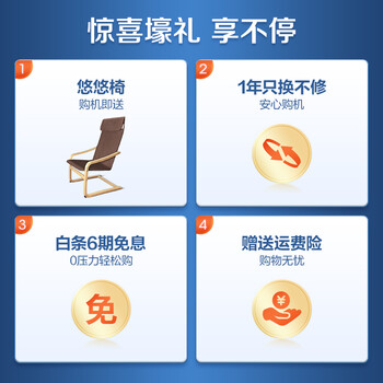 最新奥佳华OG-1302按摩器测评揭秘:细说八大亮点!