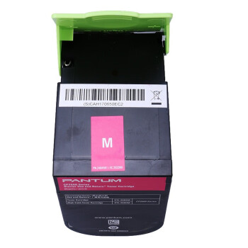 奔图（PANTUM）CTL-200HM原装品红色粉盒 适用CP2506DN CM7006FDN彩色激光打印机墨盒墨粉 碳粉盒 硒鼓