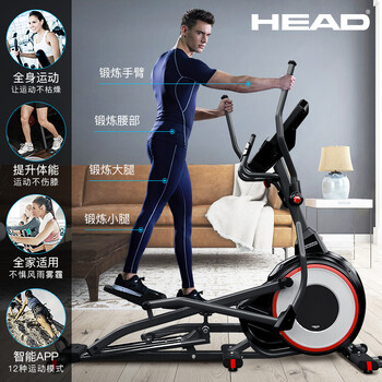 实用指南：如何挑选适合自己的海德椭圆机？