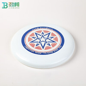 劲邦专业极限飞盘飞碟175g比赛飞盘户外飞盘 沙滩娱乐玩具 白色JB0155 劲邦专业极限飞盘飞碟175g比赛飞盘户外飞盘 沙滩娱乐玩具 白色JB0155