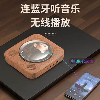 先科（SAST）SA-006 CD播放机 HDMI巧虎光盘播放机CD机光驱播放器 影碟机 USB音乐