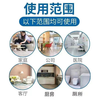 KOOGIS蟑螂药特效强力全窝端虫卵双杀除灭防杀蟑螂屋胶饵剂神器呋虫胺 KOOGIS蟑螂药特效强力全窝端虫卵双杀除灭防杀蟑螂屋胶饵剂神器呋虫胺