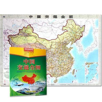中国交通全图 1全张系列地图
