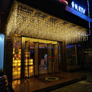 装饰冰条灯 防水led彩灯闪灯串灯满天星户外窗帘灯商场元旦新年春节