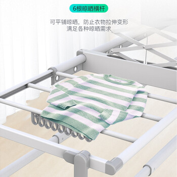 邦先生晾衣架电动晾衣架怎么样？爆料五大细节特点！