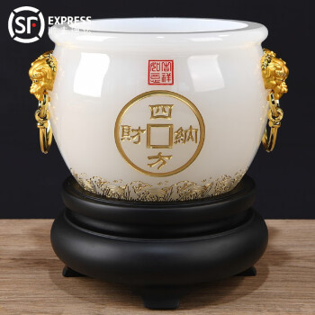 益心阁 琉璃聚宝盆《四方纳财》高档摆件 乔迁开业礼品 客厅办公室饰品 大号长24宽24高26.8厘米