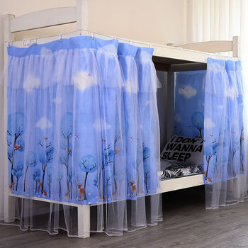 毕柯鹿床帘学生蚊帐宿舍上铺下铺大学寝室遮光布蚊帐带纱帘子女生带