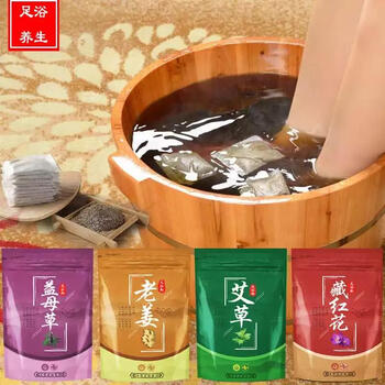 千弗 艾草藏红花老姜百草足浴粉泡脚粉 6g*30包*6