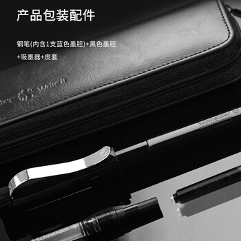 施耐德（Schneider）钢笔 德国进口高端礼品签字笔套装男女学生毕业生日礼物 经典Base系列F尖-珊瑚粉