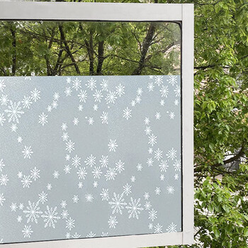 【外面看不到里面】丰傲 透光不透明窗户自粘磨砂贴纸玻璃贴膜防爆膜