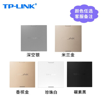 TP-LINK wifi6AP1800M·ǧ˫Ƶǽ86poeװ WiFi63+5ǧ·ɡɫע ˫Ƶǧ 1800M WiFi6