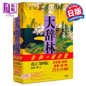 Img12 360buyimg Com N1 Jfs T1 25 27