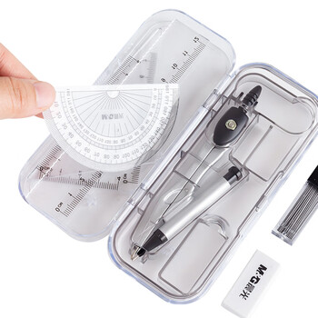 晨光(M&G)文具尺规套装7件套（金属圆规+直尺+三角尺*2+量角器+替芯+橡皮+收纳盒）制图工具中高考