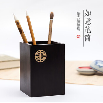 紫檀雕筆筒 小叶紫檀笔筒红木雕刻原木复古毛笔筒办公桌中式文房四宝书房礼品