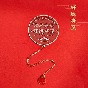 礼物生日女生送闺蜜全班奖励高考加油励志走心小众实用小礼品好运将至