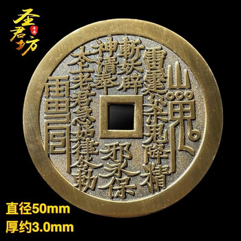 古玩古董铜器价格报价行情- 京东