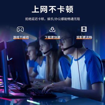 山泽六类千兆工程网线【0.58±0.007mm纯铜芯】CAT6类非屏蔽箱线 家装网络监控POE布线305米 SZ-6305A
