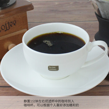 拉昆(Lakun GAYO)印尼原装 麝香猫猫屎咖啡 西地Sidikalang咖啡豆100克 送人礼品 拉昆(Lakun GAYO)印尼原装 麝香猫猫屎咖啡 西地Sidikalang咖啡豆100克 送人礼品