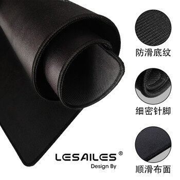 飞遁LESAILES星座办公游戏鼠标垫大号 锁边加厚电脑桌垫 黑色800*300*3mm