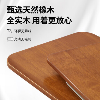 猫太子【100%实木】木质阅读架看书阅读支架儿童绘本读书架学生成人桌面可升降平板画画书本支架放书神器