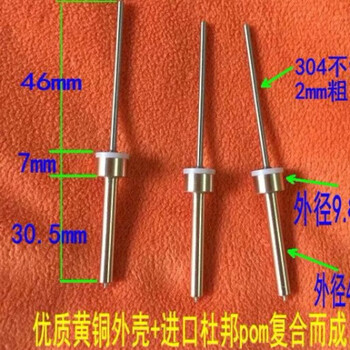 战驴恒压阀超美恒压阀芯阀杆套件杜邦阀芯超美恒压阀芯ed阀针