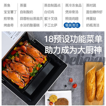 松下蒸烤箱怎么样质量大揭秘！