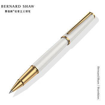 萧伯纳(Bernard Shaw)【热门商品】【礼物】宝珠笔高端轻奢【星耀】云雾白单支礼盒装高档商务办公签字男物女伴手礼赠 萧伯纳(Bernard Shaw)【热门商品】【礼物】宝珠笔高端轻奢【星耀】云雾白单支礼盒装高档商务办公签字男物女伴手礼赠