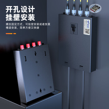 慧谷 光纤终端盒4口 4芯SC单模满配尾纤法兰盘 光缆熔接盒 光纤配线架接续盒 壁挂式 HG-ZDH-4SC-SM