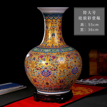 珐琅彩赏瓶品牌及商品- 京东