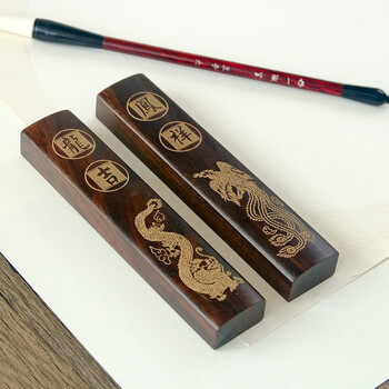 一海堂文化 镇尺 镇纸压生宣纸书法大号压尺压纸镇书法摆件初学者练书法文房用品 龙凤呈祥镇尺一对 一海堂文化 镇尺 镇纸压生宣纸书法大号压尺压纸镇书法摆件初学者练书法文房用品 龙凤呈祥镇尺一对