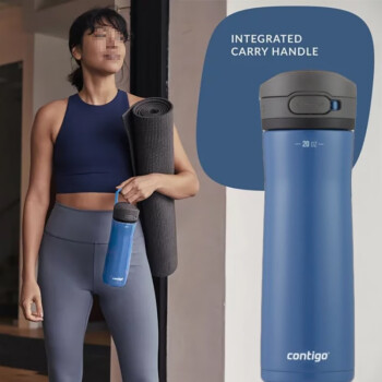 contigo  康迪克 大容量水杯 便携水杯 运动学生翻盖大口直饮保温杯600ml 蓝色 600ml