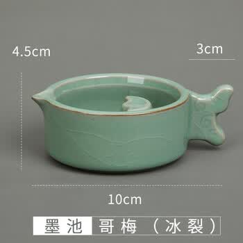 六品书院陶瓷墨池多功能墨汁专用带盖墨盒砚台文房四宝书法毛笔笔搁学生练字舔毛笔字大容量洗笔缸墨水墨碟