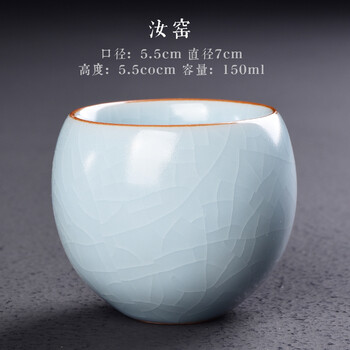 钧窑茶杯价格报价行情- 京东