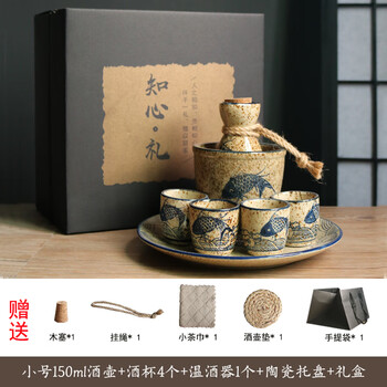 明代酒具- 京东