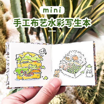 飞乐鸟小方本翻翻乐300g木浆细纹开型 水彩写生本便携旅行画画本速写马克笔绘画出游摸鱼本 夏花