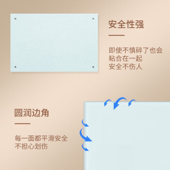 乐图(LOTOO)挂式白板100*150cm悬挂式磁性钢化玻璃白板办公会议写字板黑板