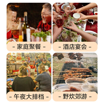 庭好一次性桌布松紧口加厚1.4m10张白色露营野餐桌布防水防油台布套