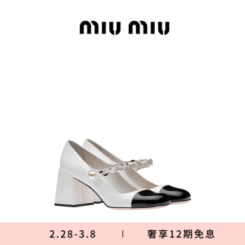 MIUMIU 靴价格报价行情- 京东