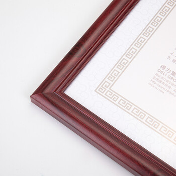 得力(deli)A3营业执照相框证件框 工商登记证框 横竖证件相框画框证书框 红色50875 得力(deli)A3营业执照相框证件框 工商登记证框 横竖证件相框画框证书框 红色50875