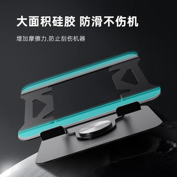 雷神（ThundeRobot）Z6 AIR笔记本支架 多角度调节 高效散热 轻便稳固 电脑桌支架桌搭游戏商务办公笔记本通用Apple