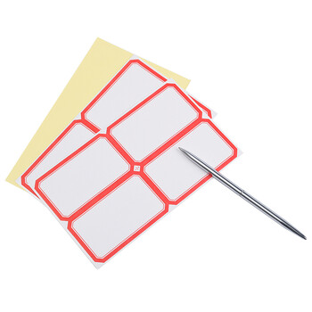 递乐 240枚97mm×57mm不干胶标签贴纸定制自粘性标贴 4枚/张 60张/包 4624红色