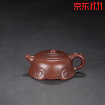 有名ブランド【典藏*紫砂製*旋風】茶壺煎茶道具稀少中国古美術容量