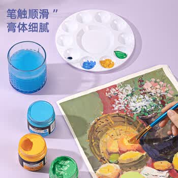 得力（deli）水粉颜料淡绿100ml大容量罐装绘画彩绘水粉画成人学生儿童艺考初学者73888可水洗手搓颜料毕业礼物