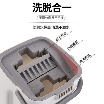 梦庭拖把带桶平板拖把刮刮乐家用一拖净拖布墩布免手洗懒人拖把201118