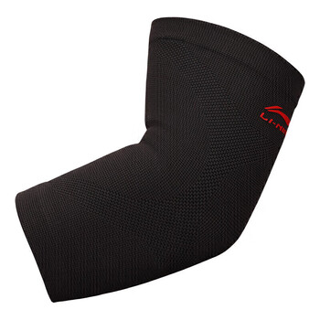 李宁（LI-NING）护肘关节保护套护具网球肘羽毛球排球护手肘男运动护臂胳膊肘