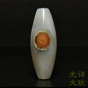 入手困難!!最高ランクA5☆希少激レア!!白!!白天珠 二十一眼天珠 天珠