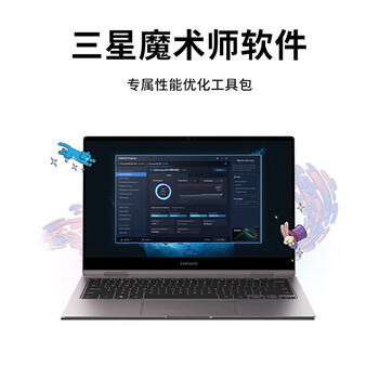 SAMSUNG 1TB SSD固态硬盘 M.2接口(NVMe协议PCIe4.0*4/5.0*2) AI电脑配件 笔记本扩容 990 EVO
